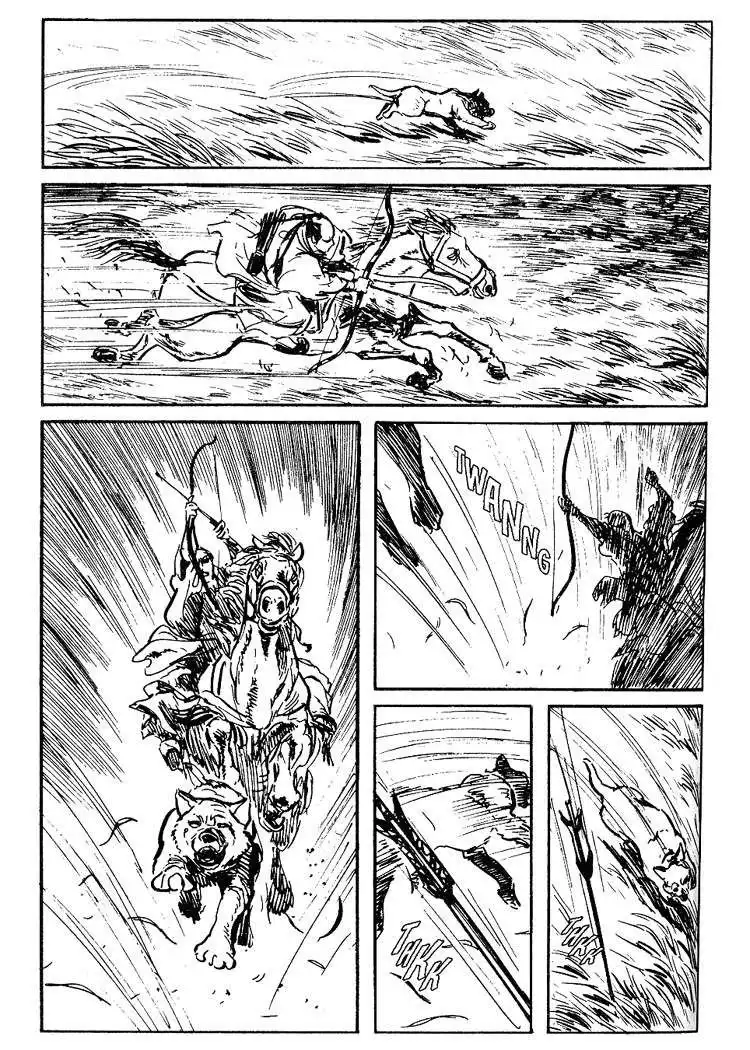 Lone Wolf and Cub Chapter 31 45